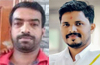 Praveen Nettaru murder case: NIA arrests accused Abdul Rahiman after arrival from Qatar